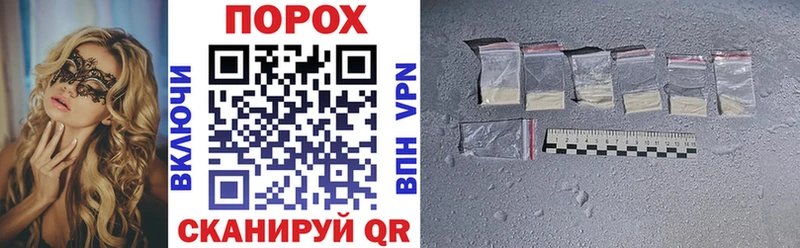 как найти закладки  Елизово  Amphetamine Premium 