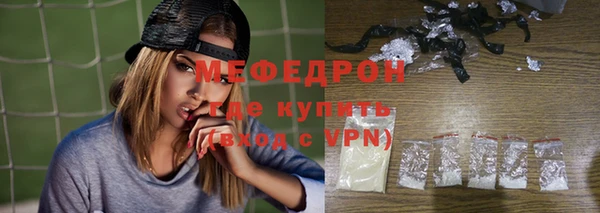СК Волосово
