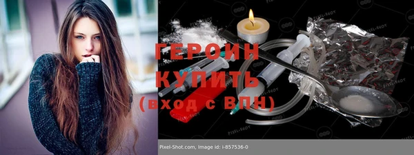 mdpv Верхнеуральск