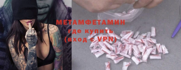 прущая мука Ростов
