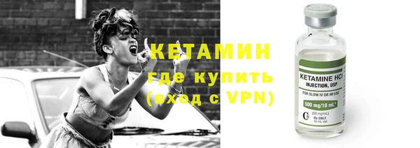 mdpv Верхнеуральск