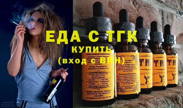 mix Богданович
