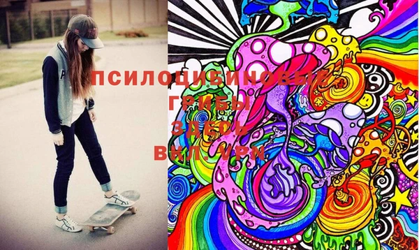 мефедрон Россошь