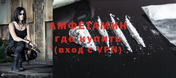 mix Богданович